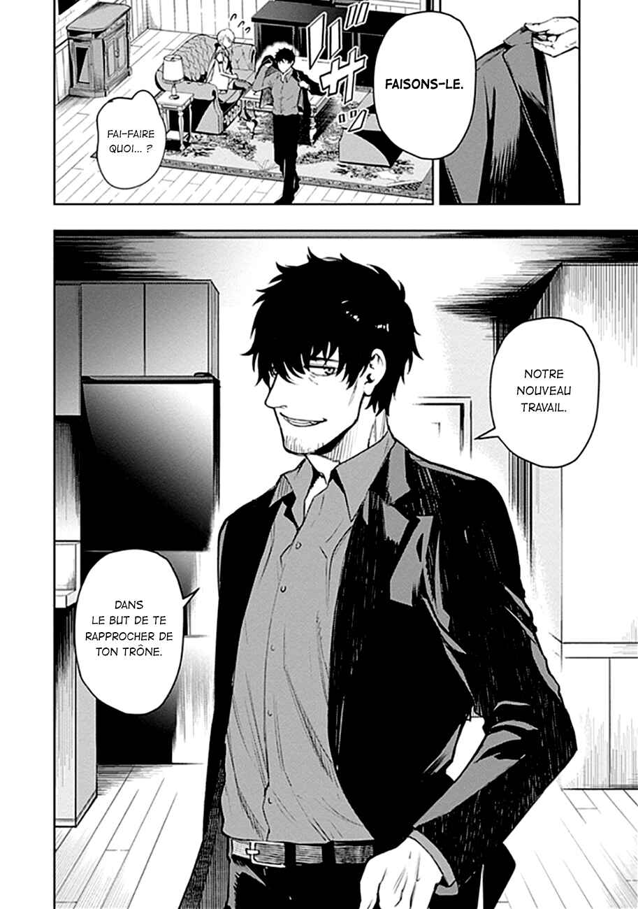 Chapter 47 - Page 19