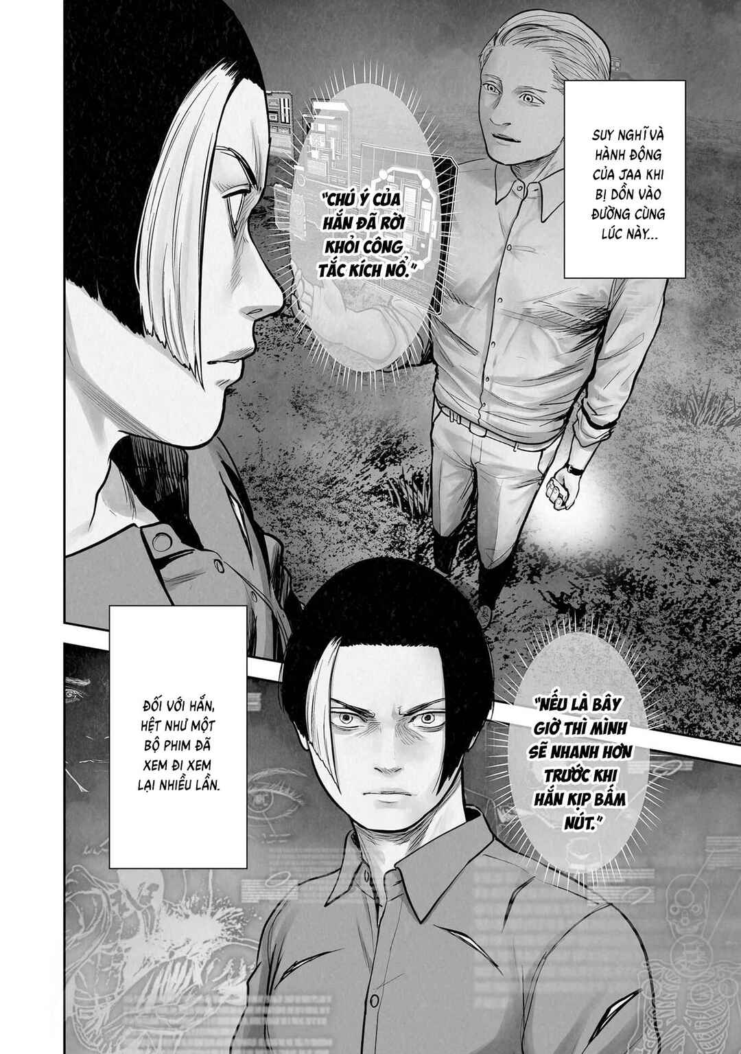 Chapter 192 - Page 12