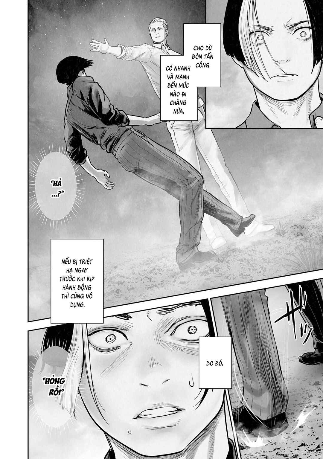 Chapter 192 - Page 14