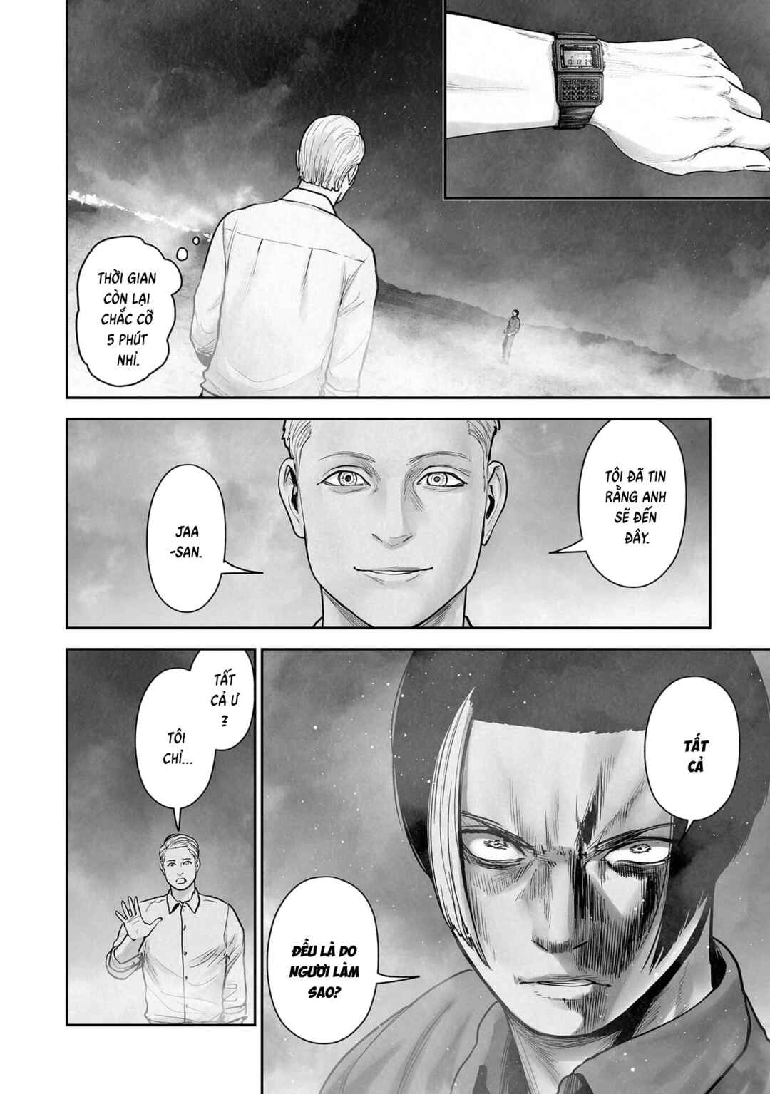 Chapter 192 - Page 2