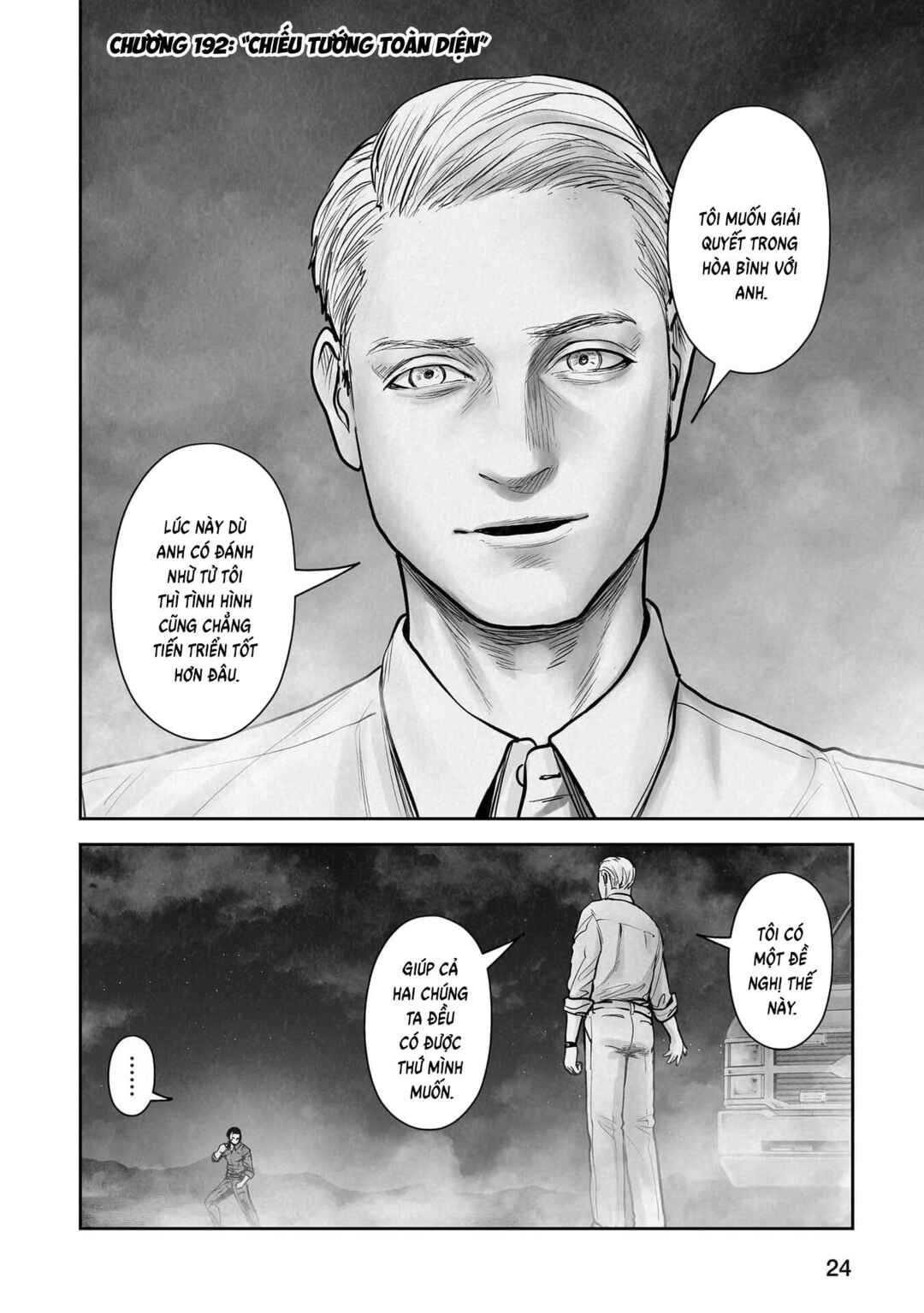 Chapter 192 - Page 4