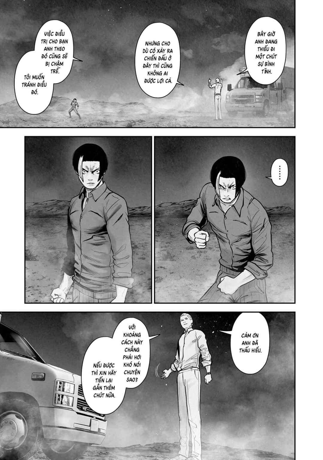 Chapter 192 - Page 7
