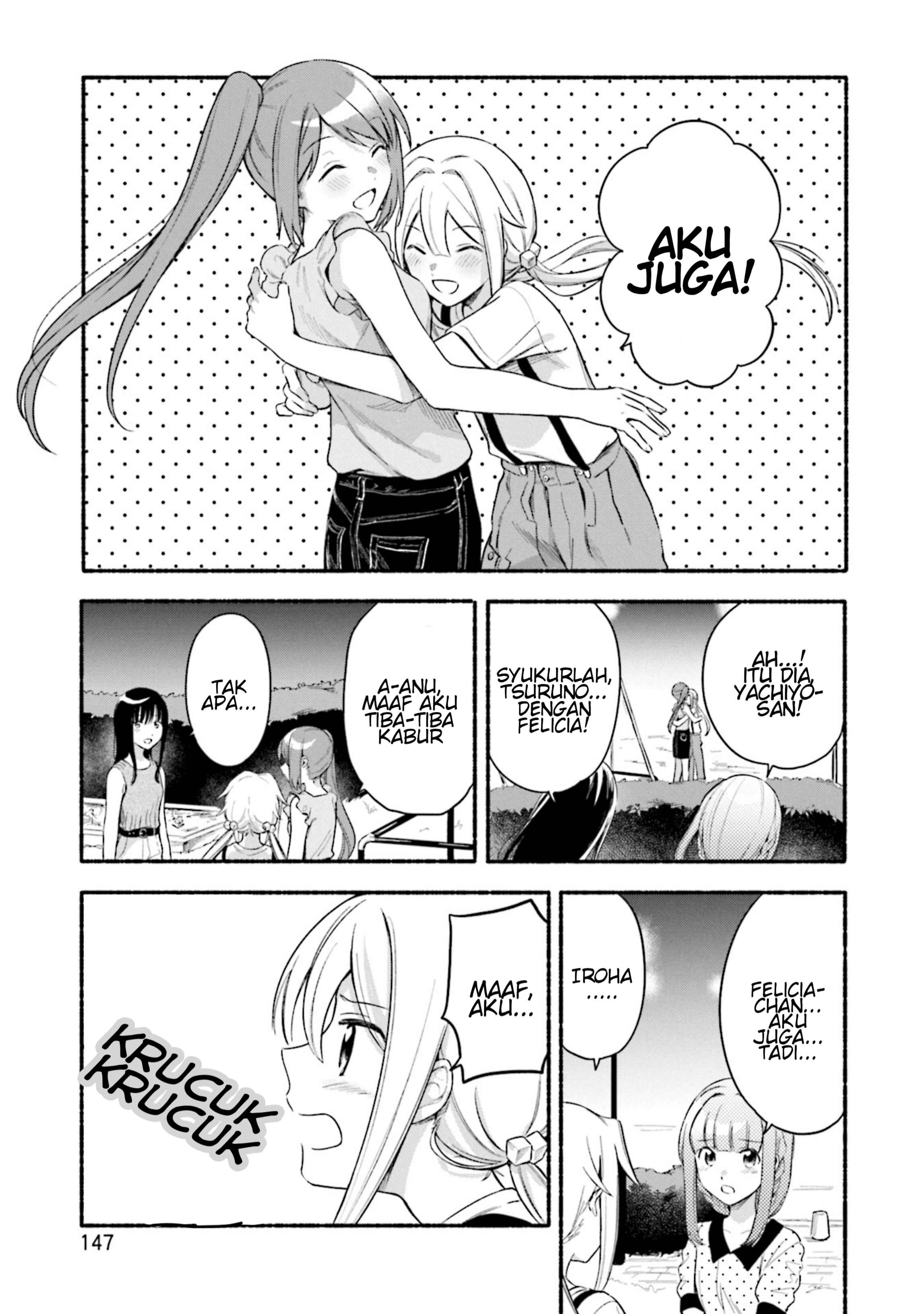 Chapter 30.5 - Page 15
