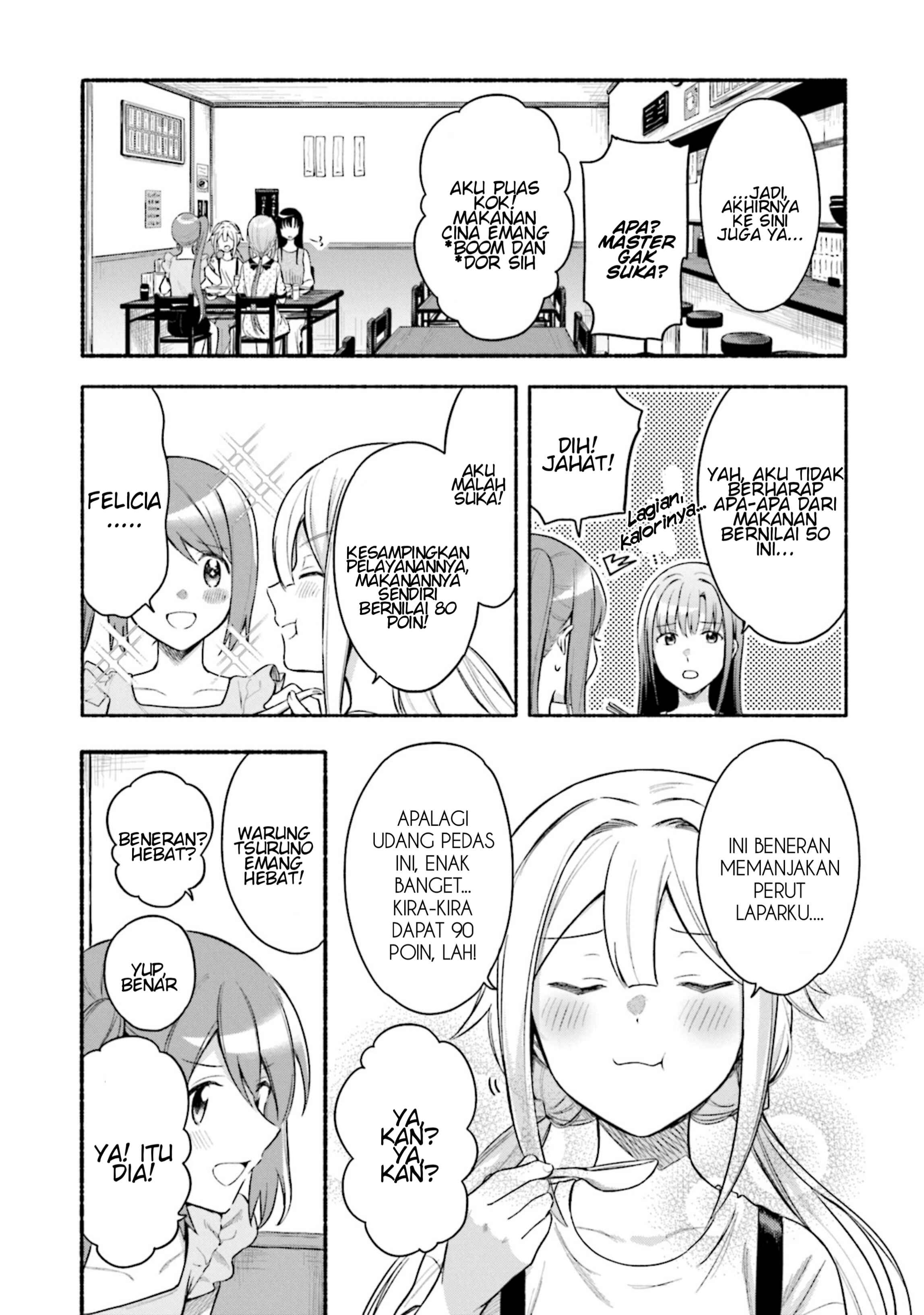 Chapter 30.5 - Page 3