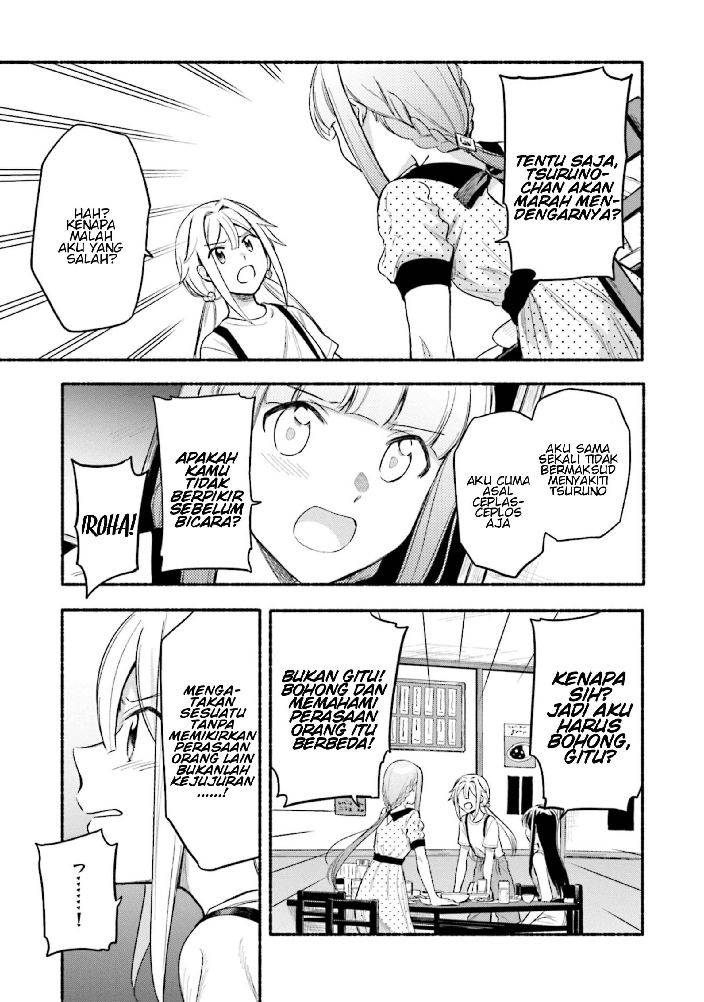 Chapter 30.5 - Page 7