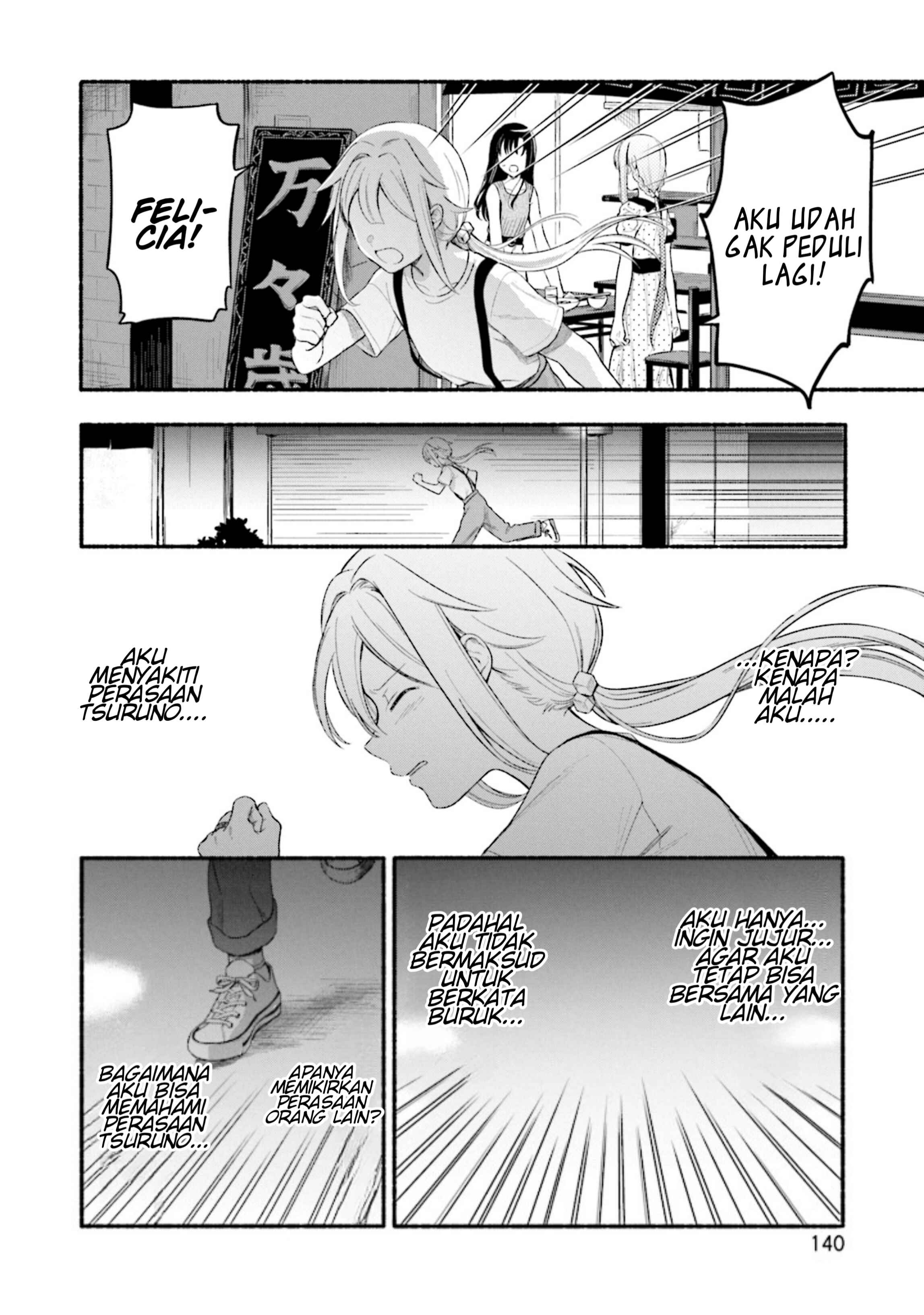 Chapter 30.5 - Page 8