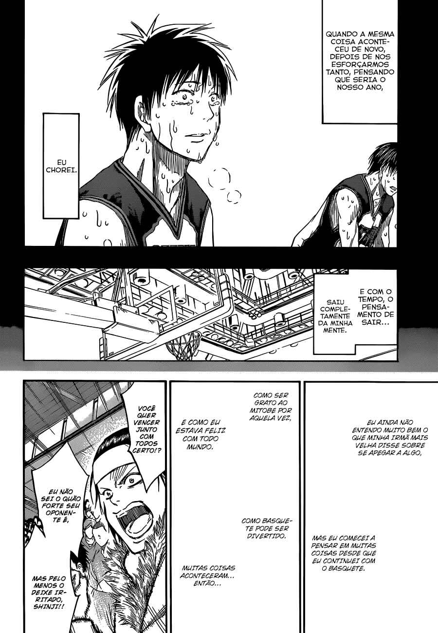 Chapter 256 - Page 15