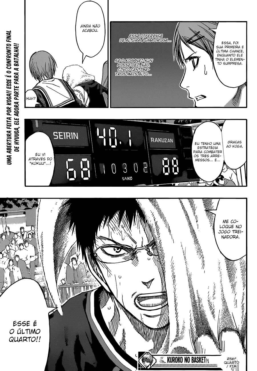 Chapter 256 - Page 20