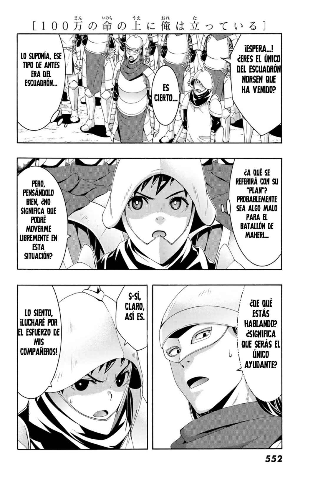Chapter 98 - Page 13