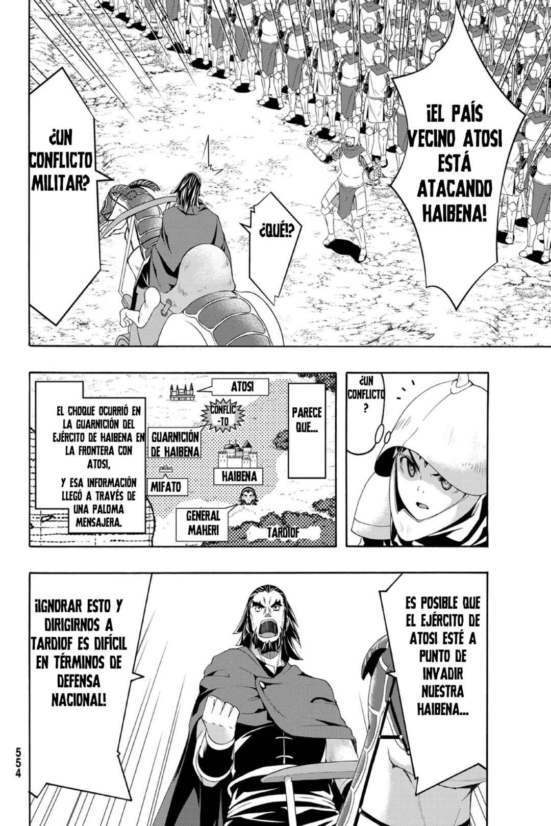 Chapter 98 - Page 15