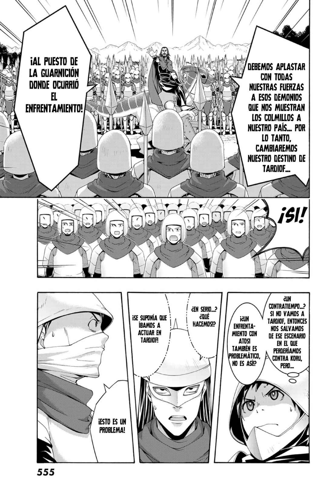 Chapter 98 - Page 16
