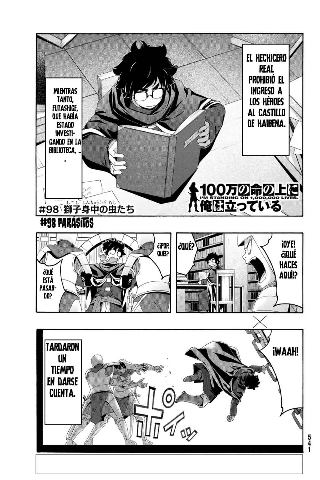 Chapter 98 - Page 2
