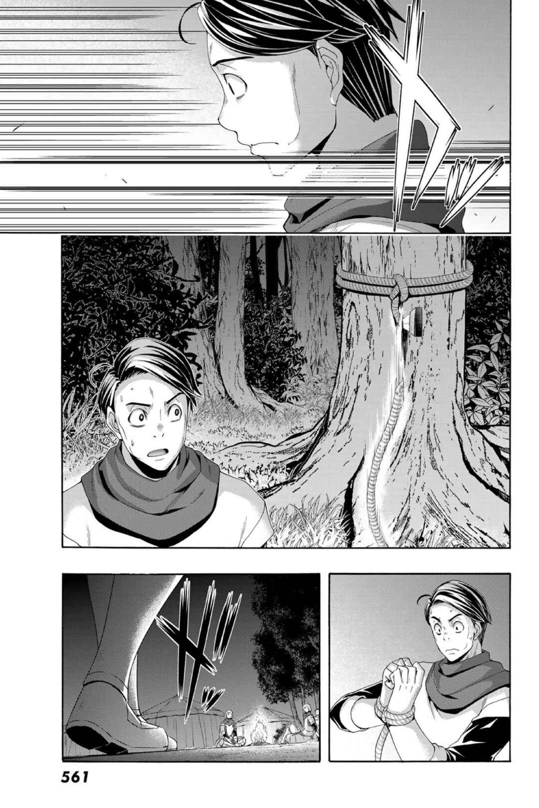 Chapter 98 - Page 22
