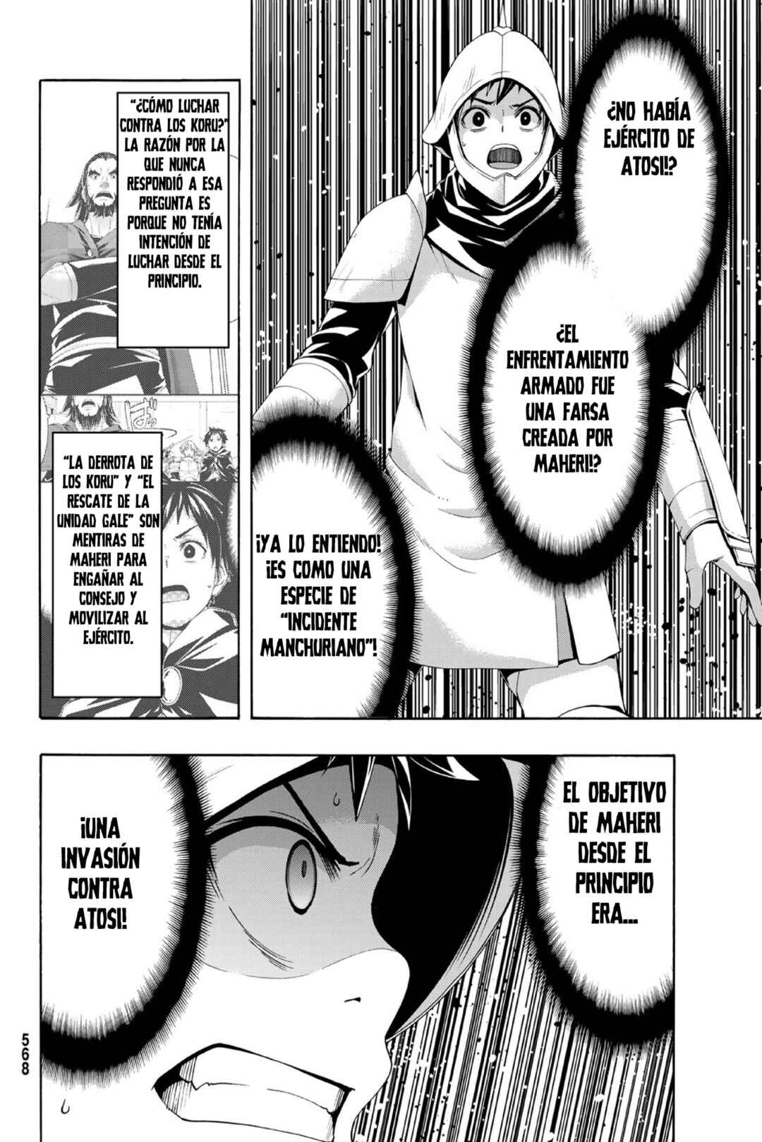 Chapter 98 - Page 29