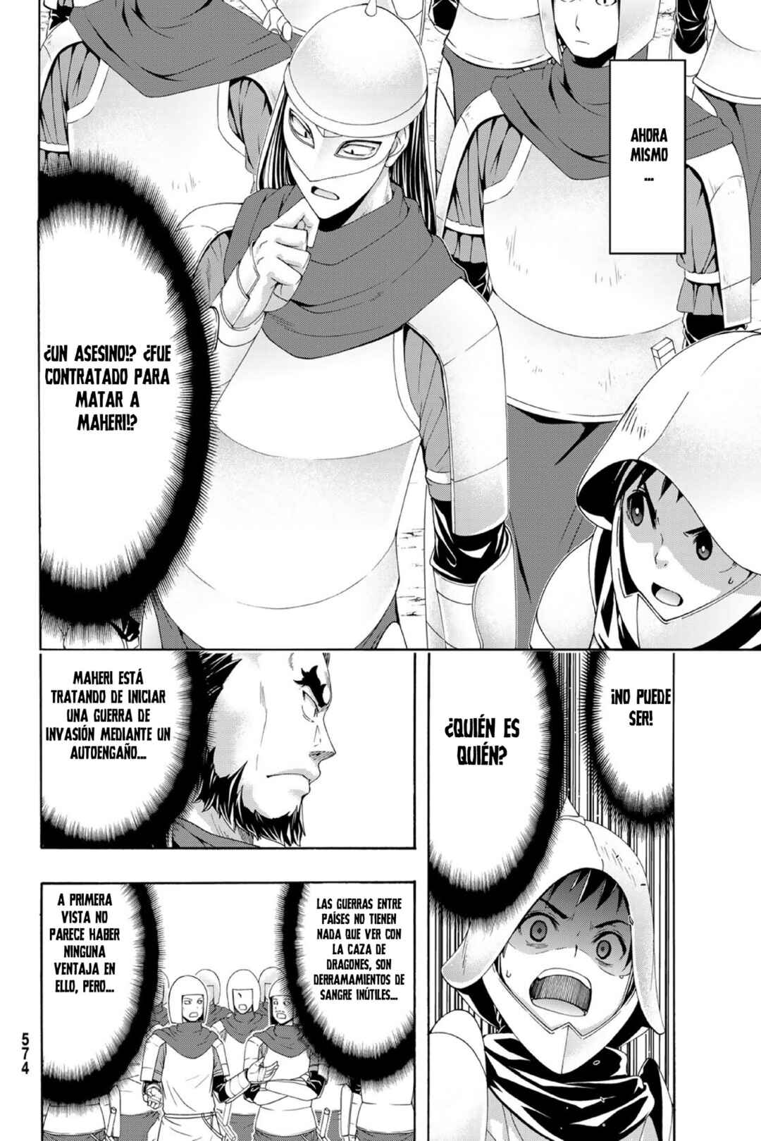 Chapter 98 - Page 35