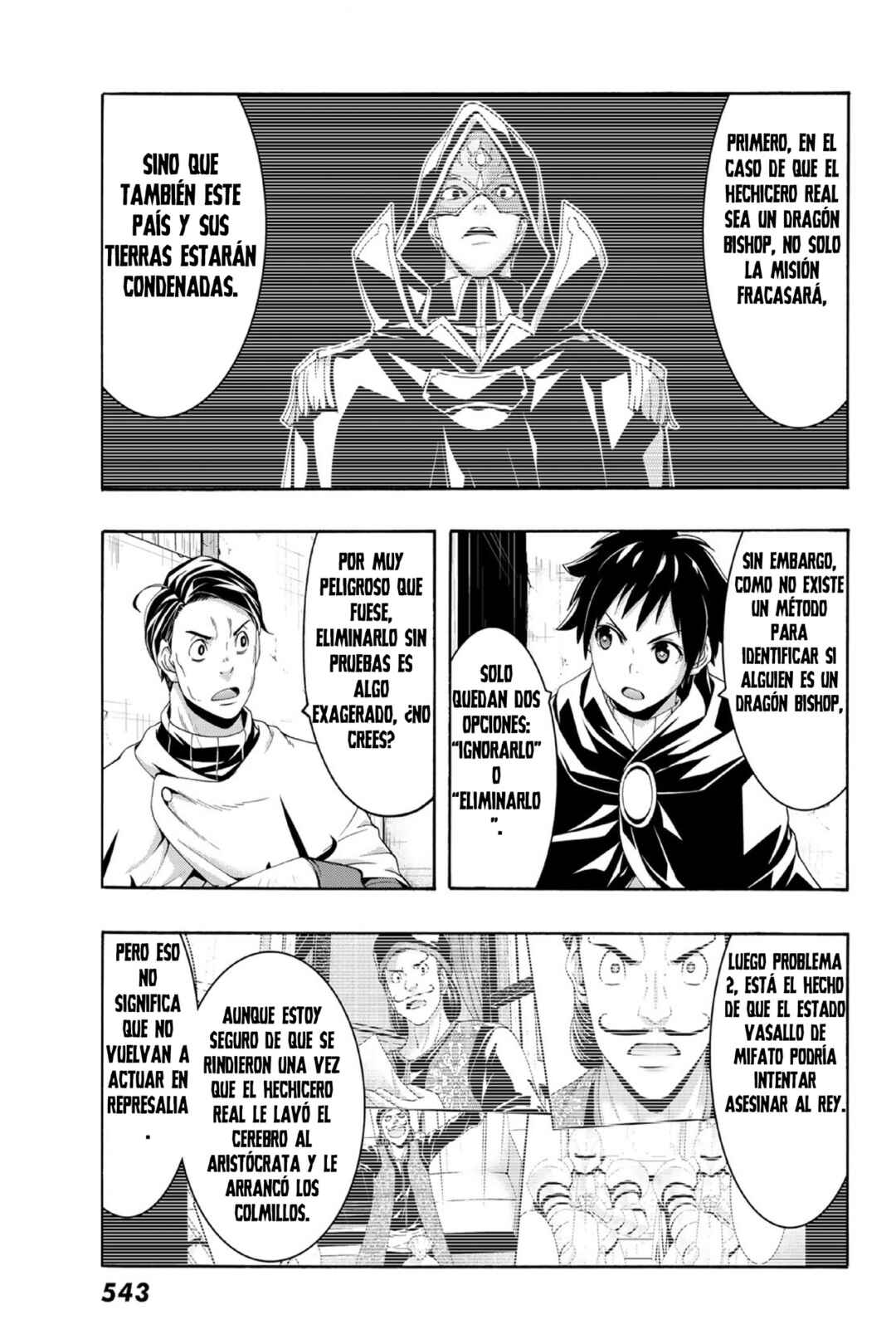 Chapter 98 - Page 4