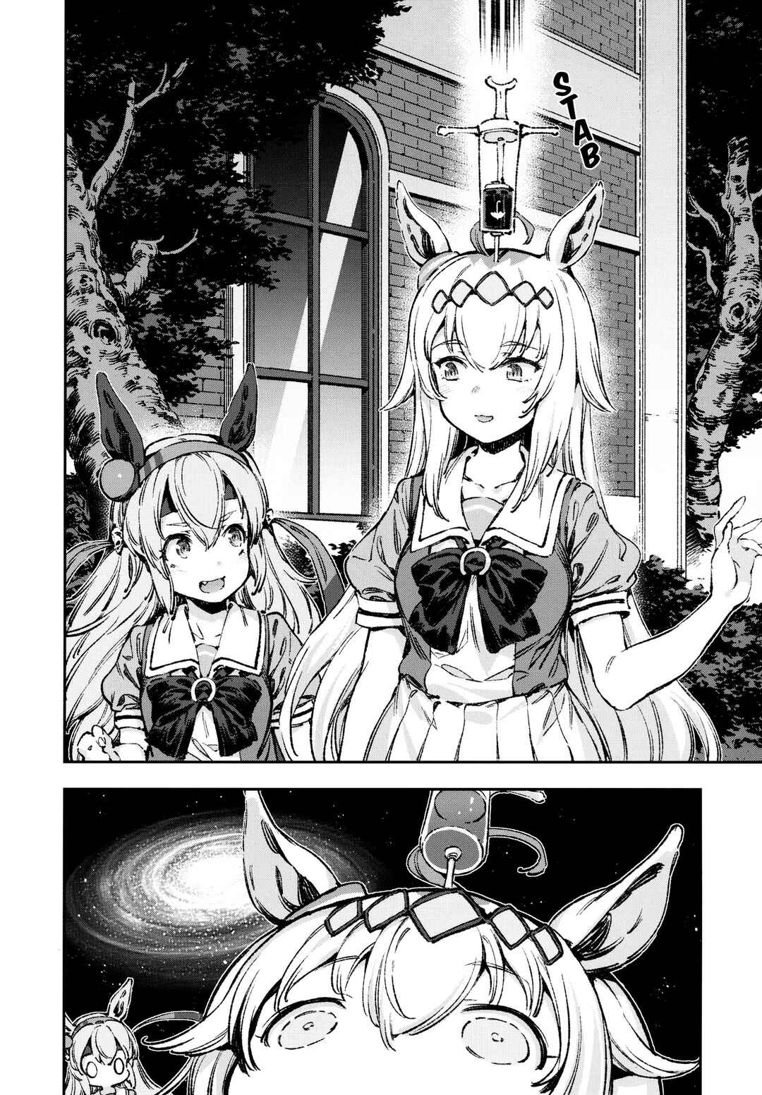 Chapter 1 - Page 8