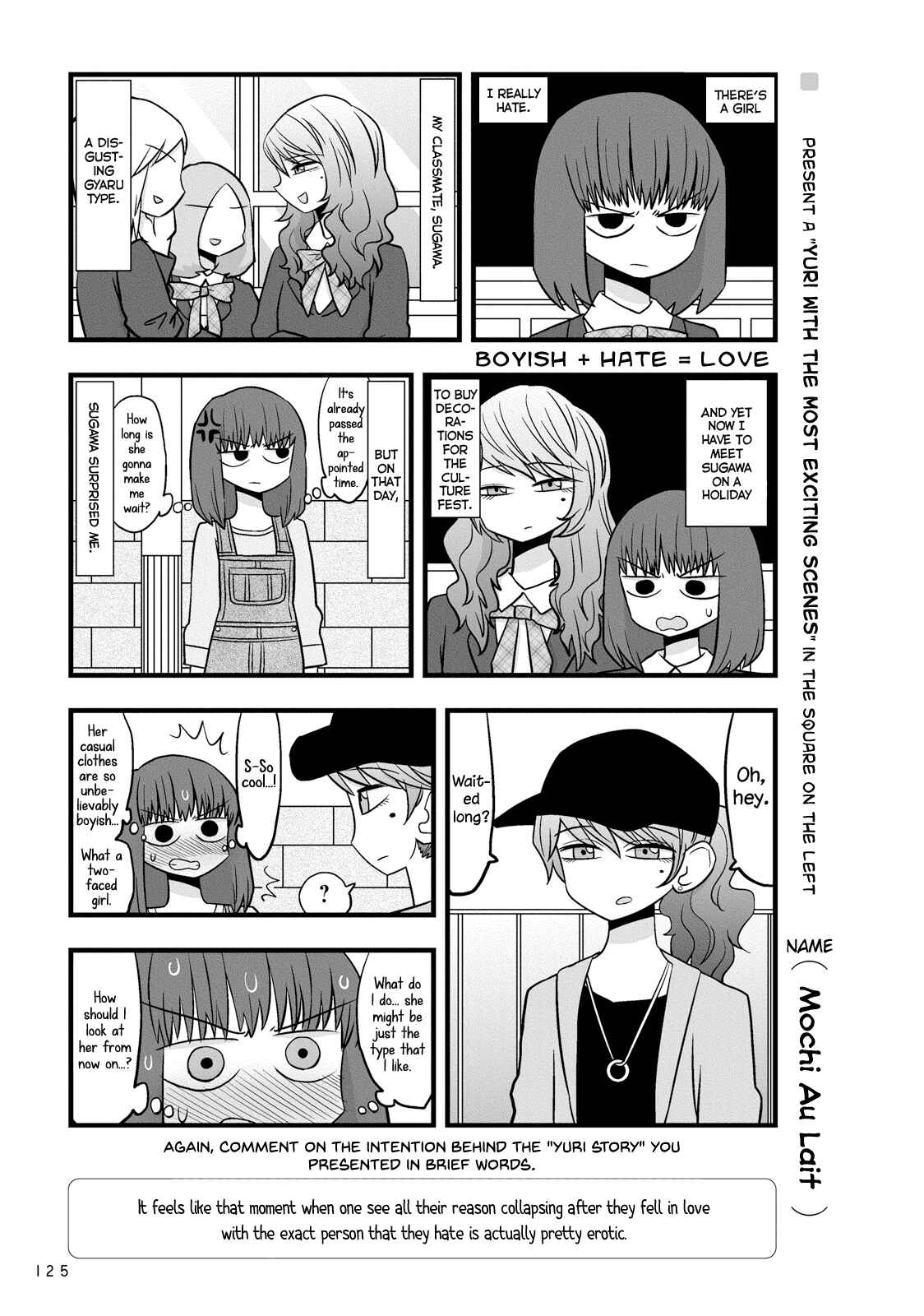 Chapter Oneshot - Page 10
