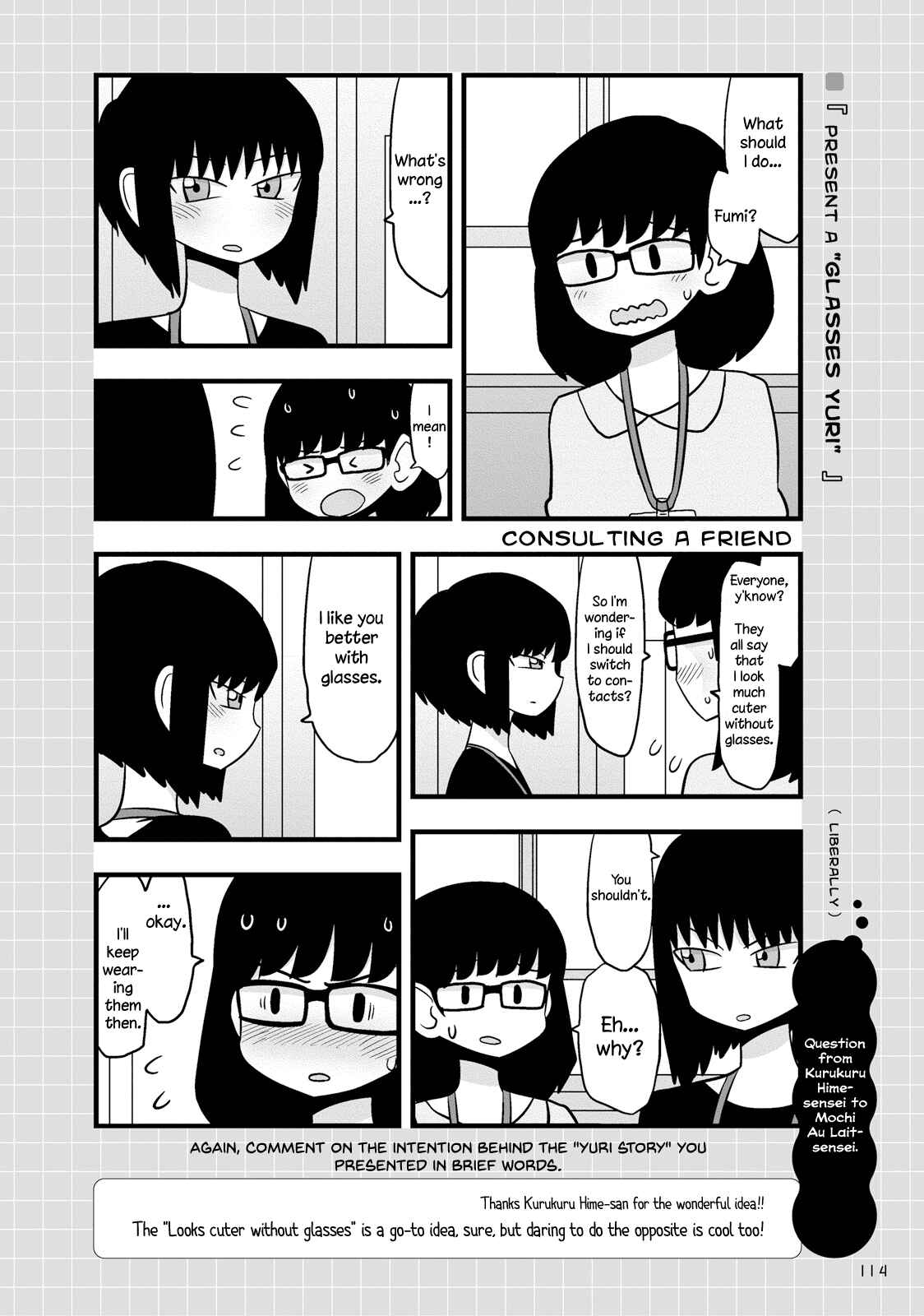 Chapter Oneshot - Page 9