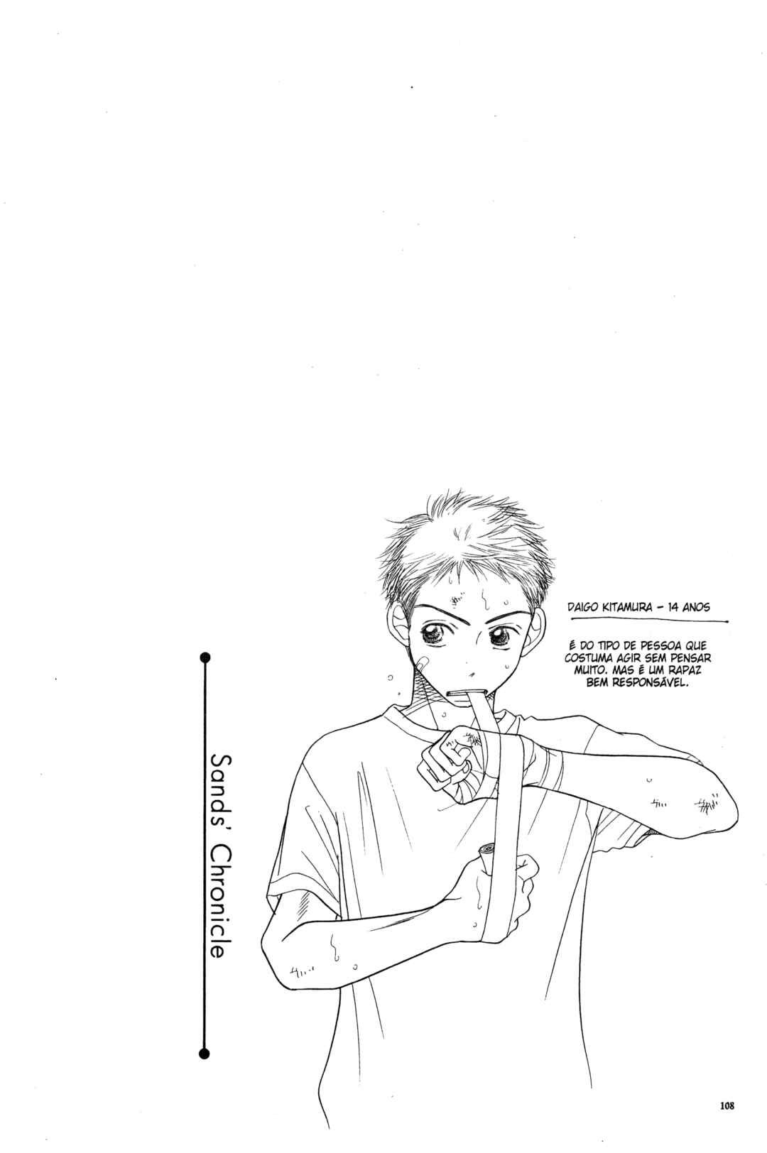 Chapter 2 - Page 2