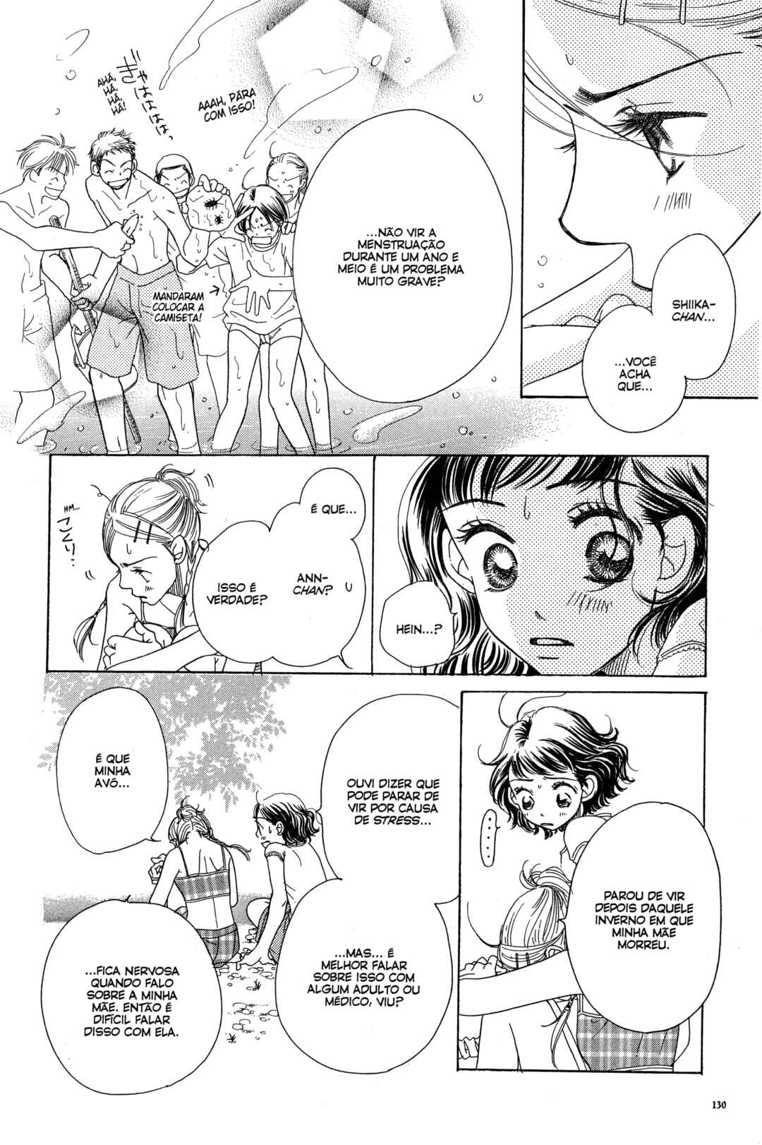 Chapter 2 - Page 24