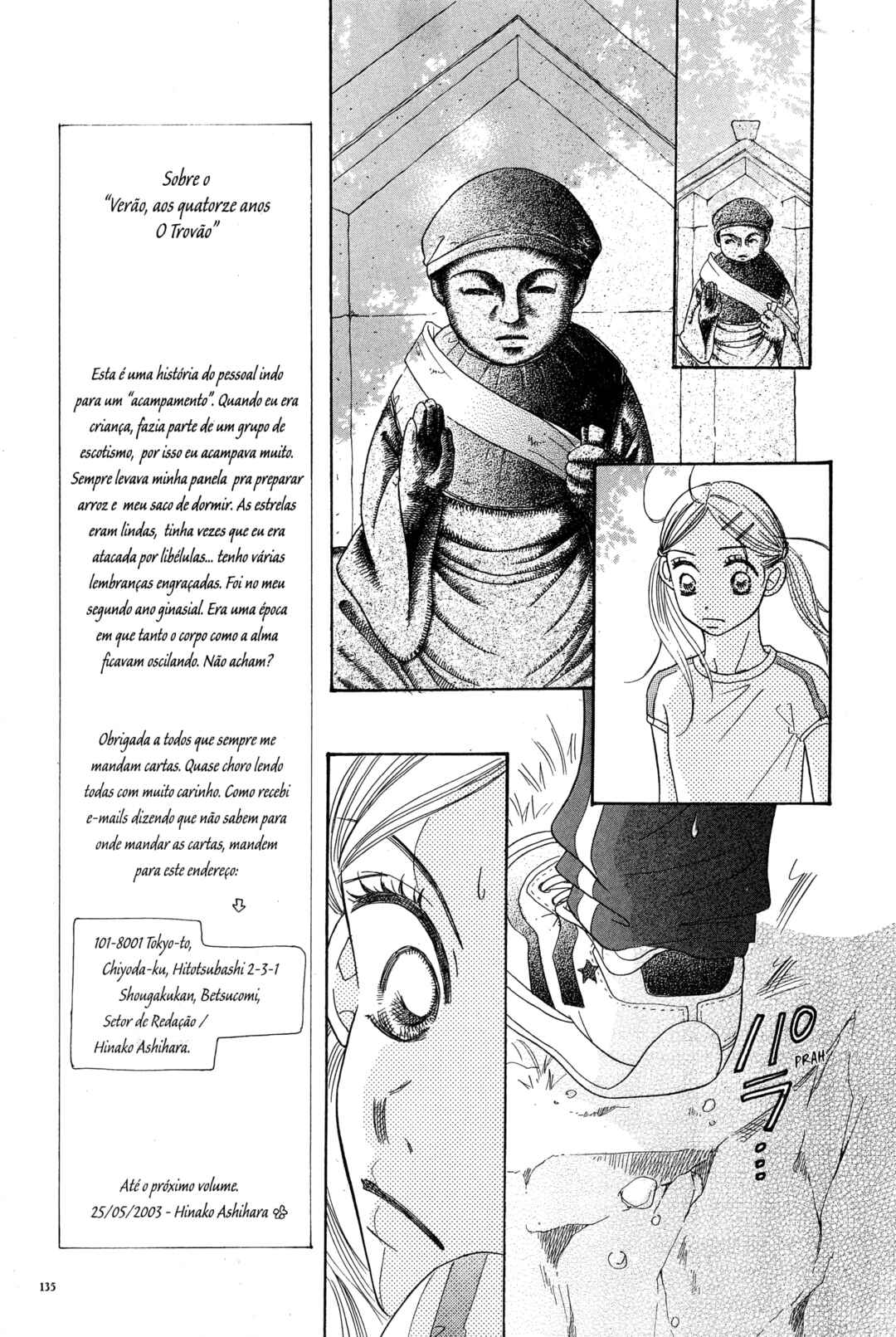 Chapter 2 - Page 29