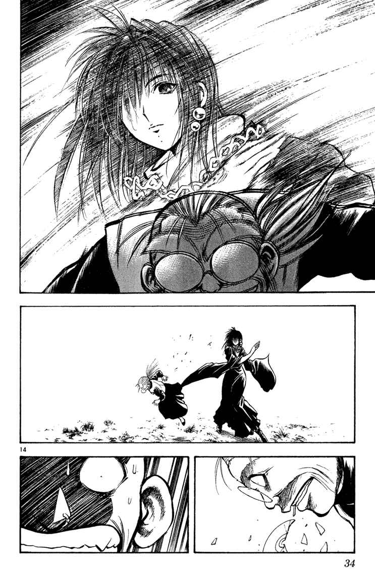 Chapter 269 - Page 13