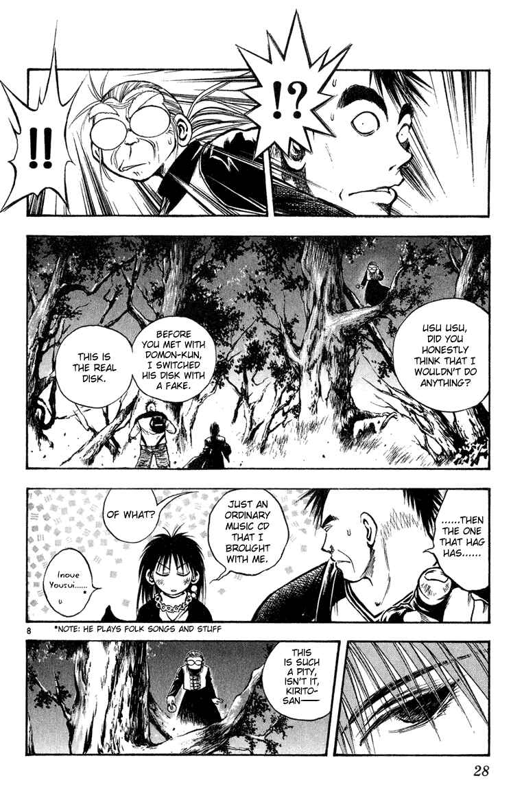 Chapter 269 - Page 7
