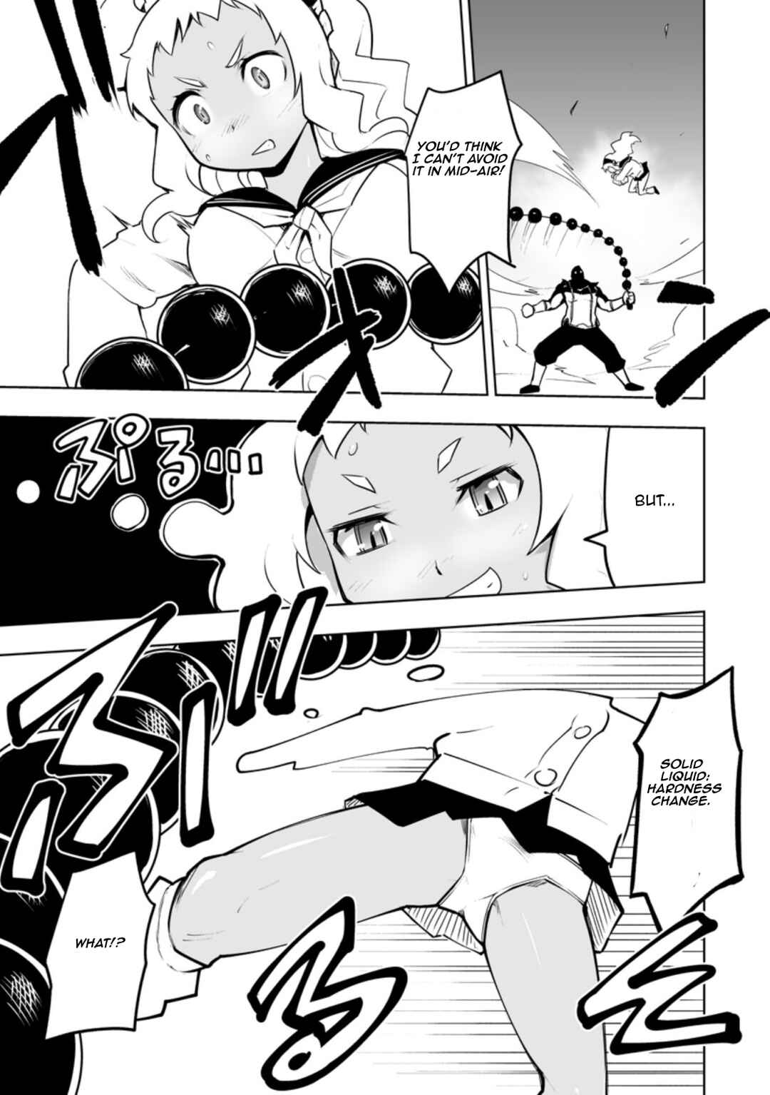 Chapter 30.3 - Page 3