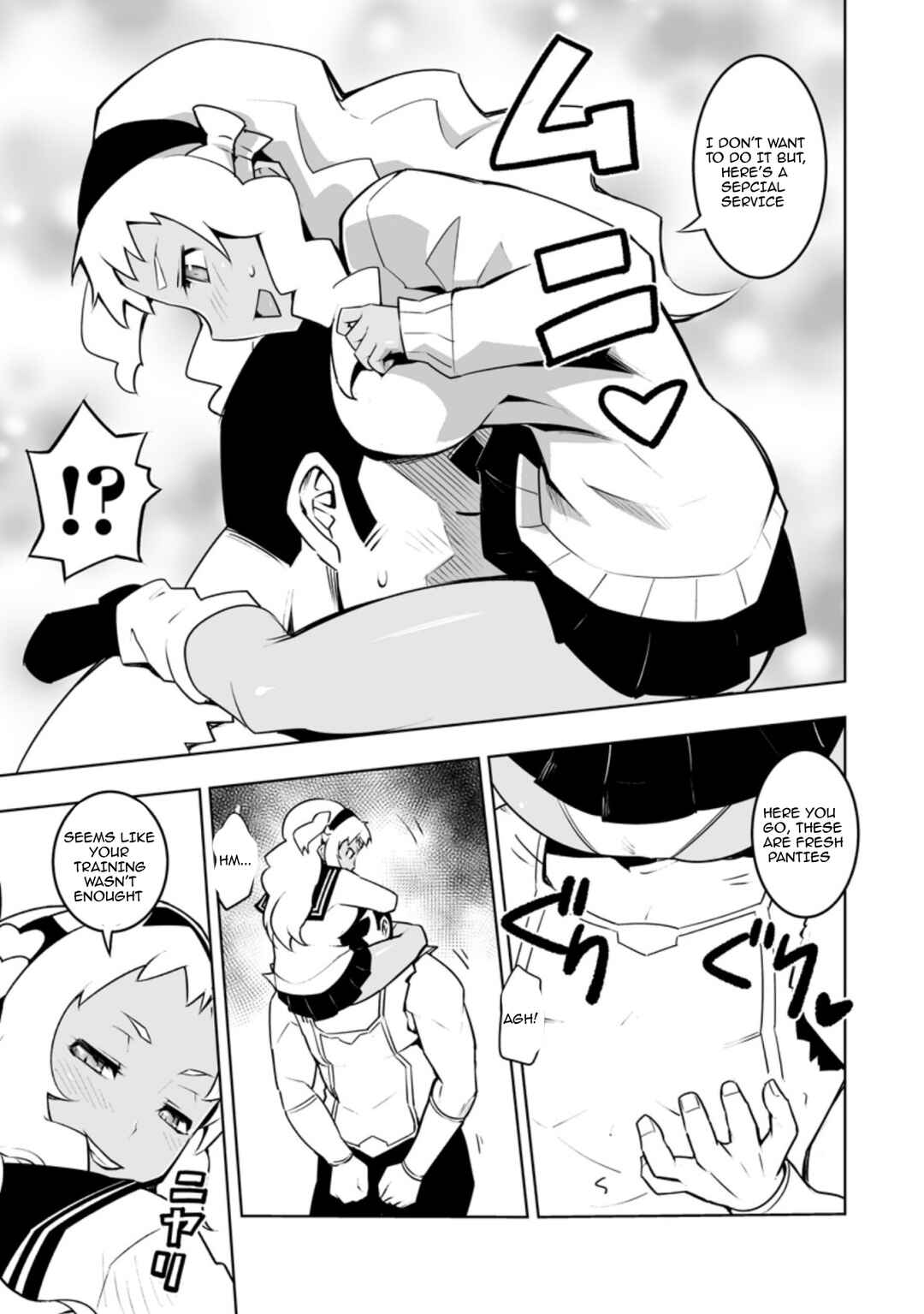 Chapter 30.3 - Page 5