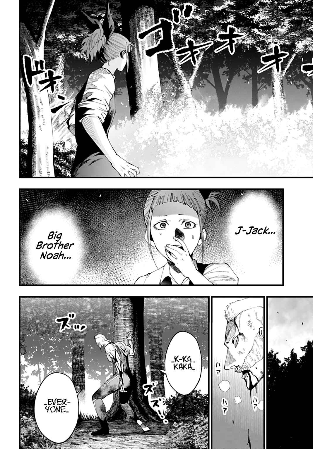 Chapter 61 - Page 13