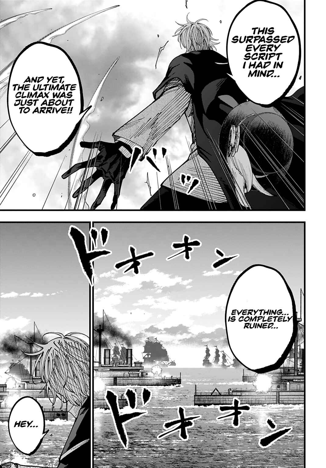 Chapter 61 - Page 20