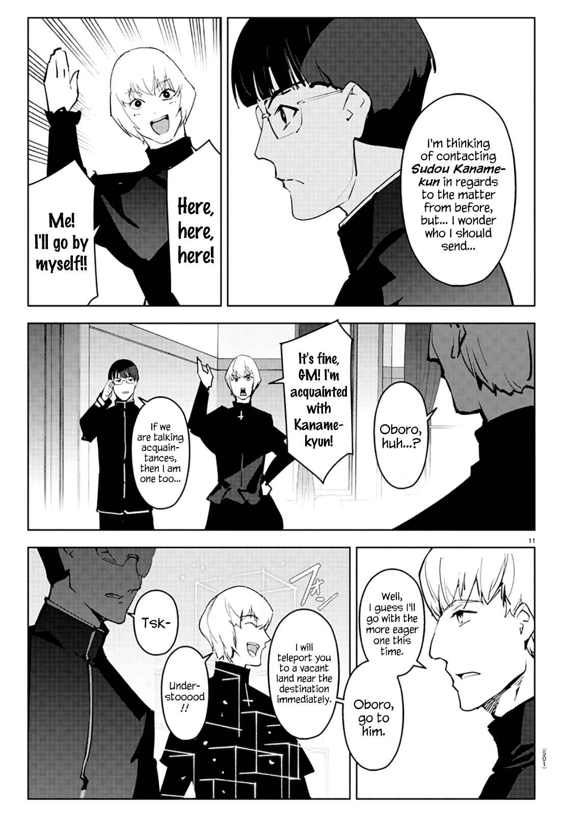 Chapter 83 - Page 11