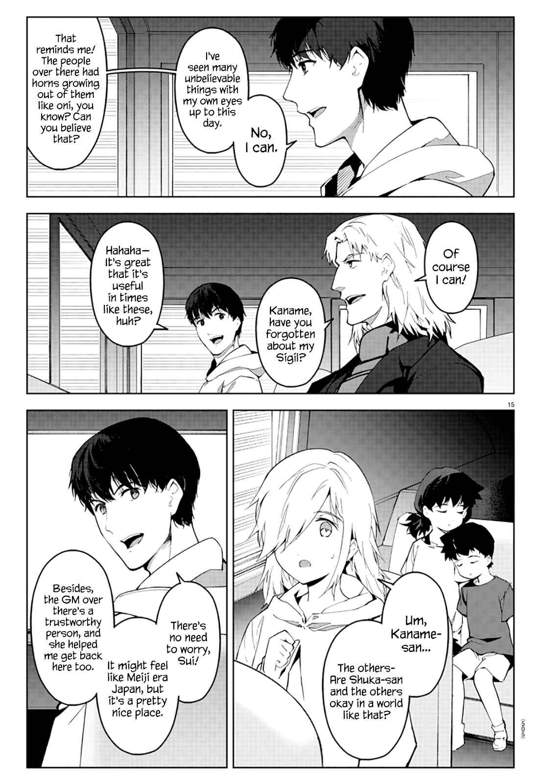 Chapter 83 - Page 15