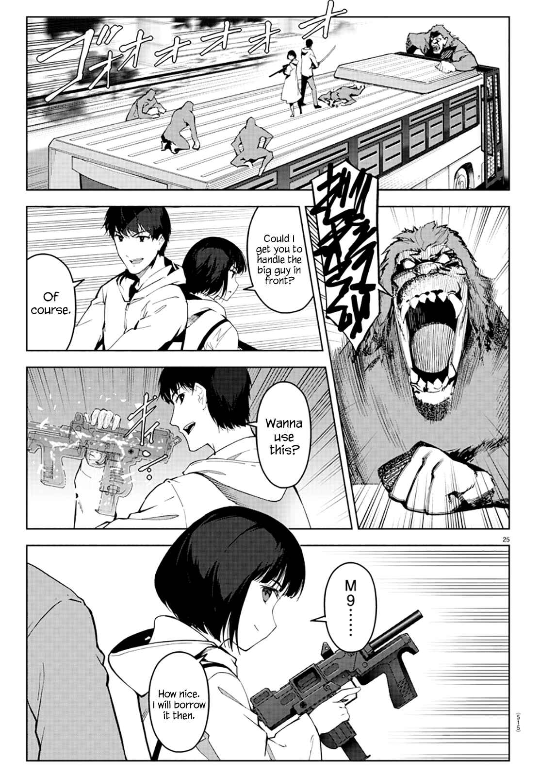 Chapter 83 - Page 25