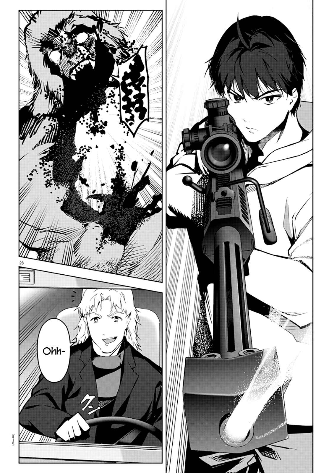 Chapter 83 - Page 28