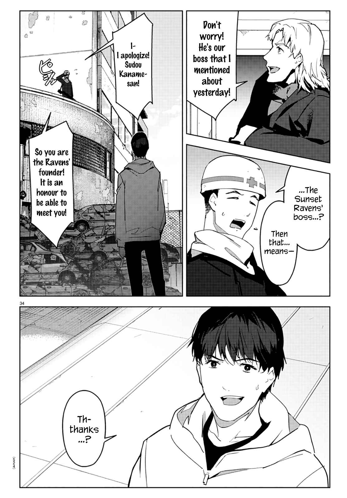 Chapter 83 - Page 34