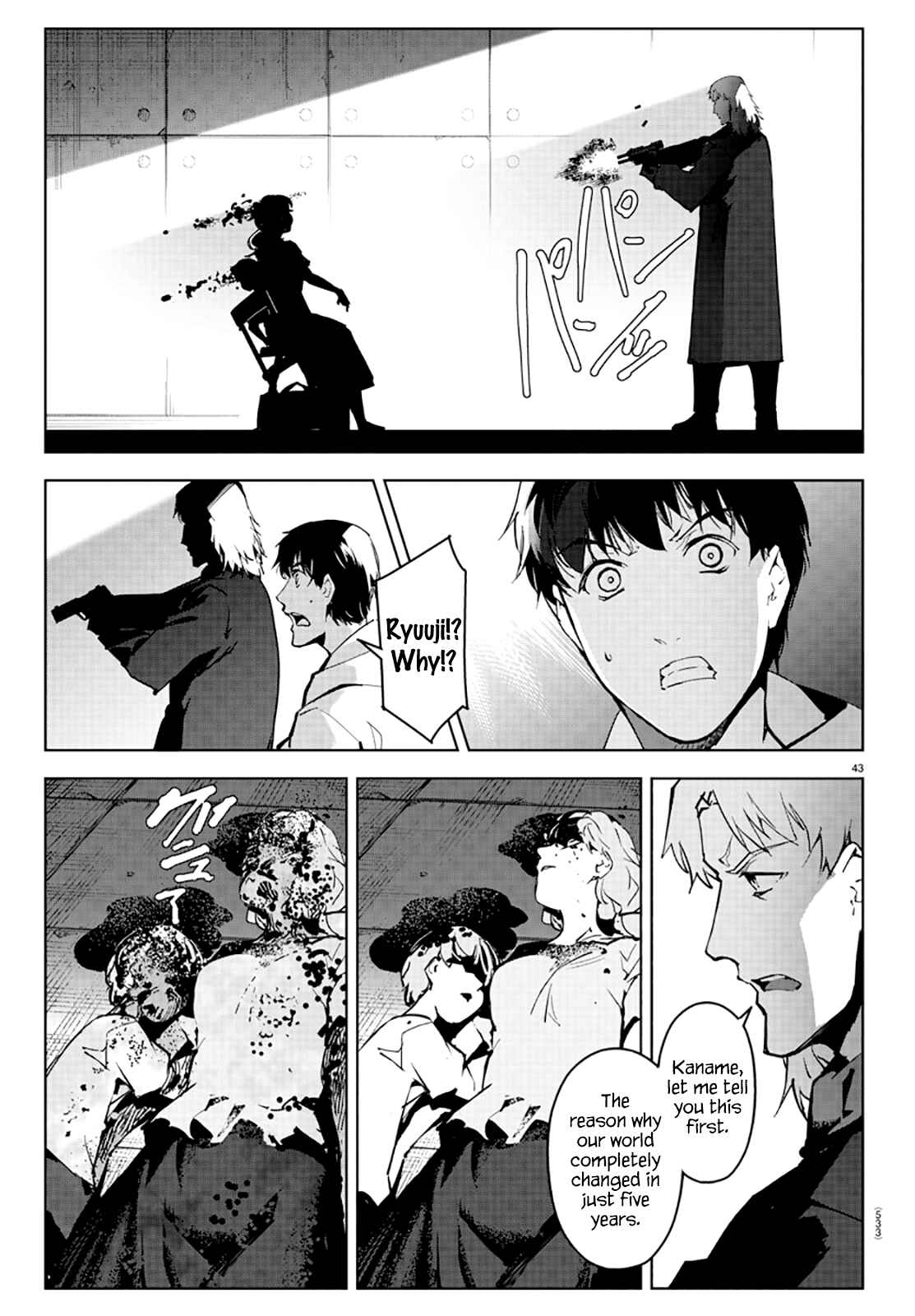Chapter 83 - Page 43