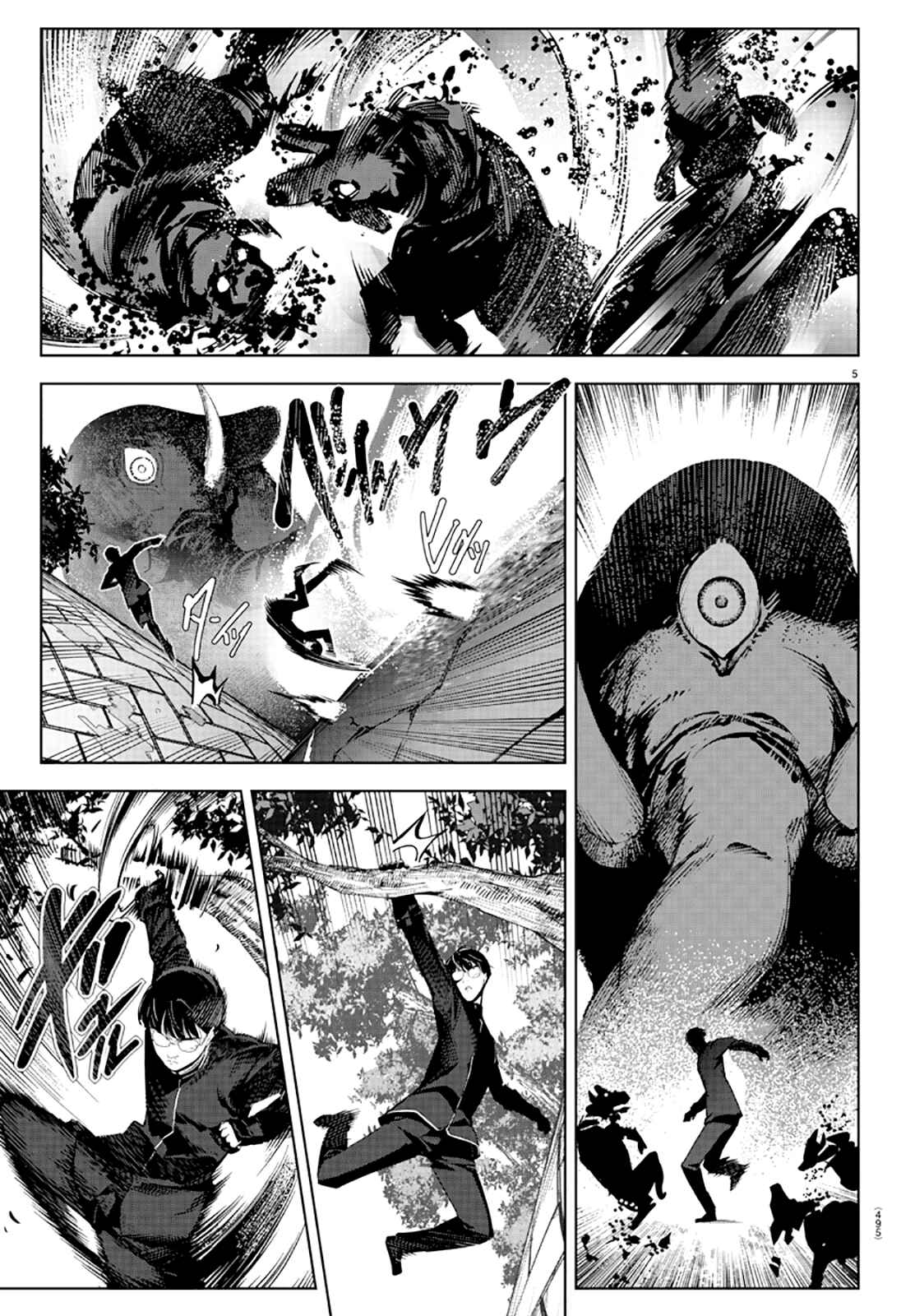 Chapter 83 - Page 5