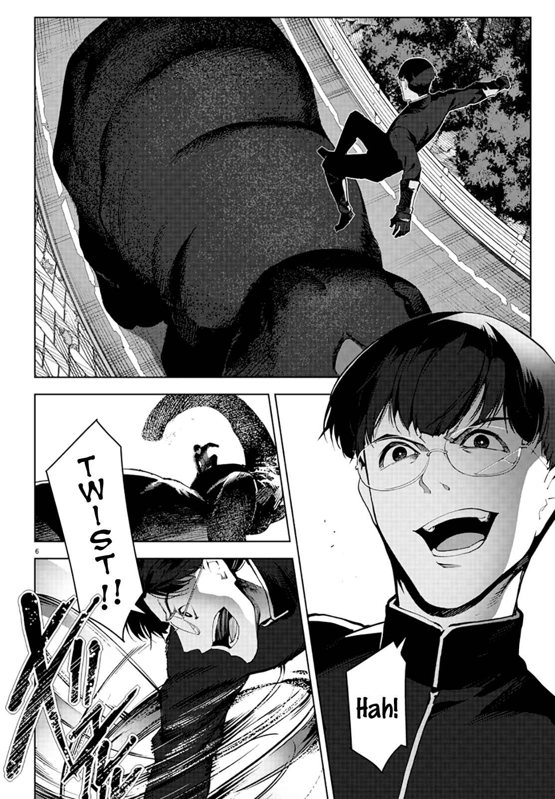 Chapter 83 - Page 6