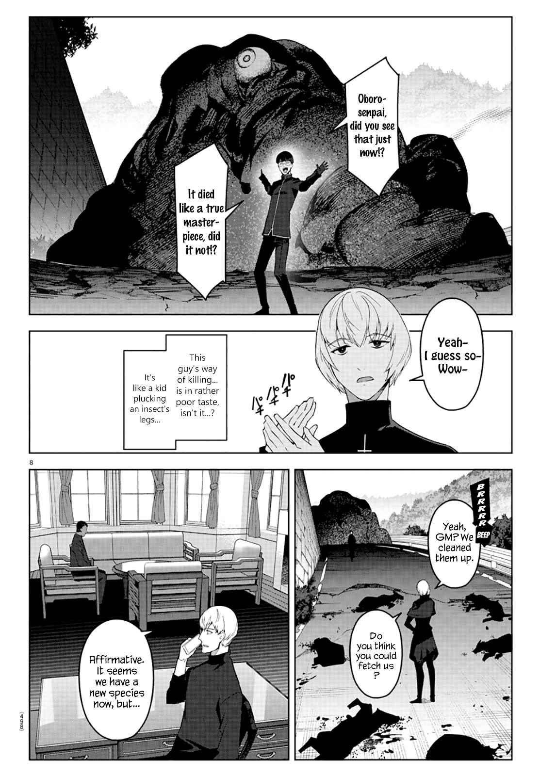 Chapter 83 - Page 8
