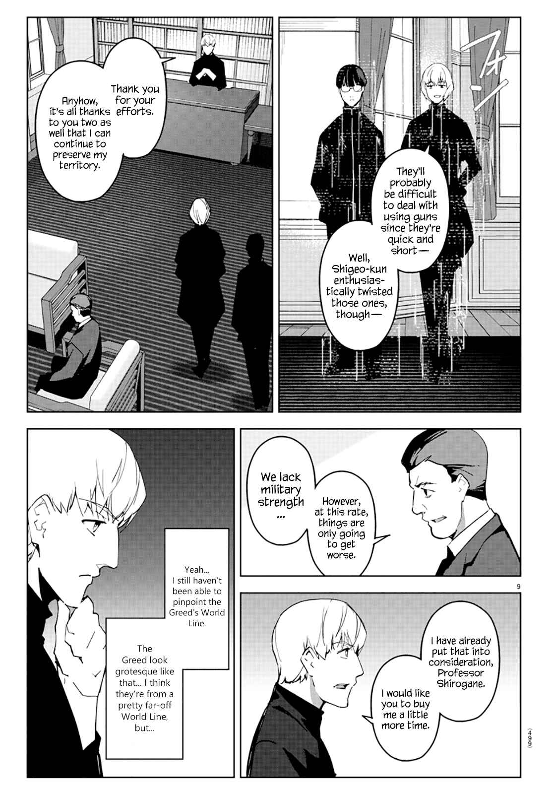 Chapter 83 - Page 9