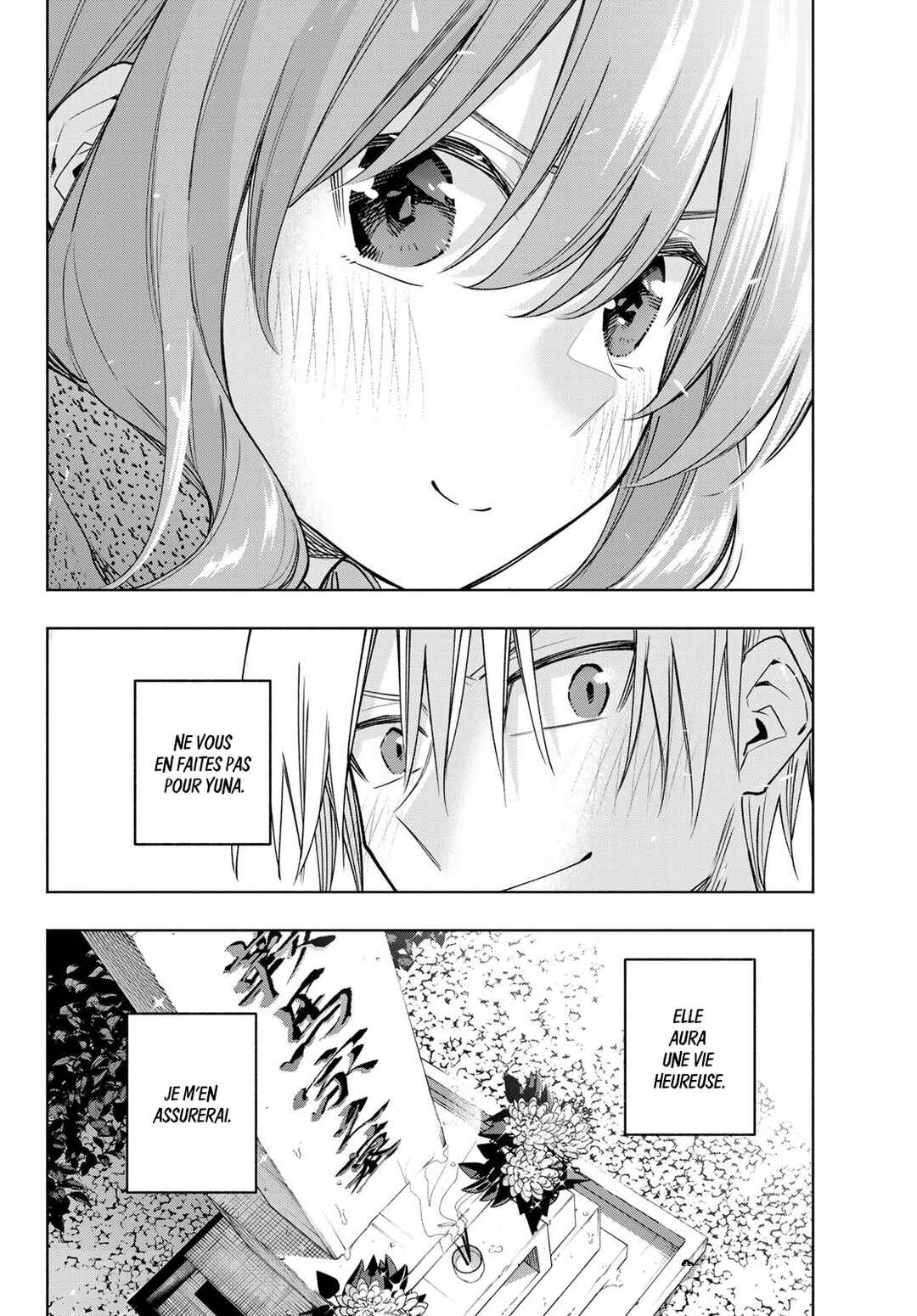 Chapter 179 - Page 19