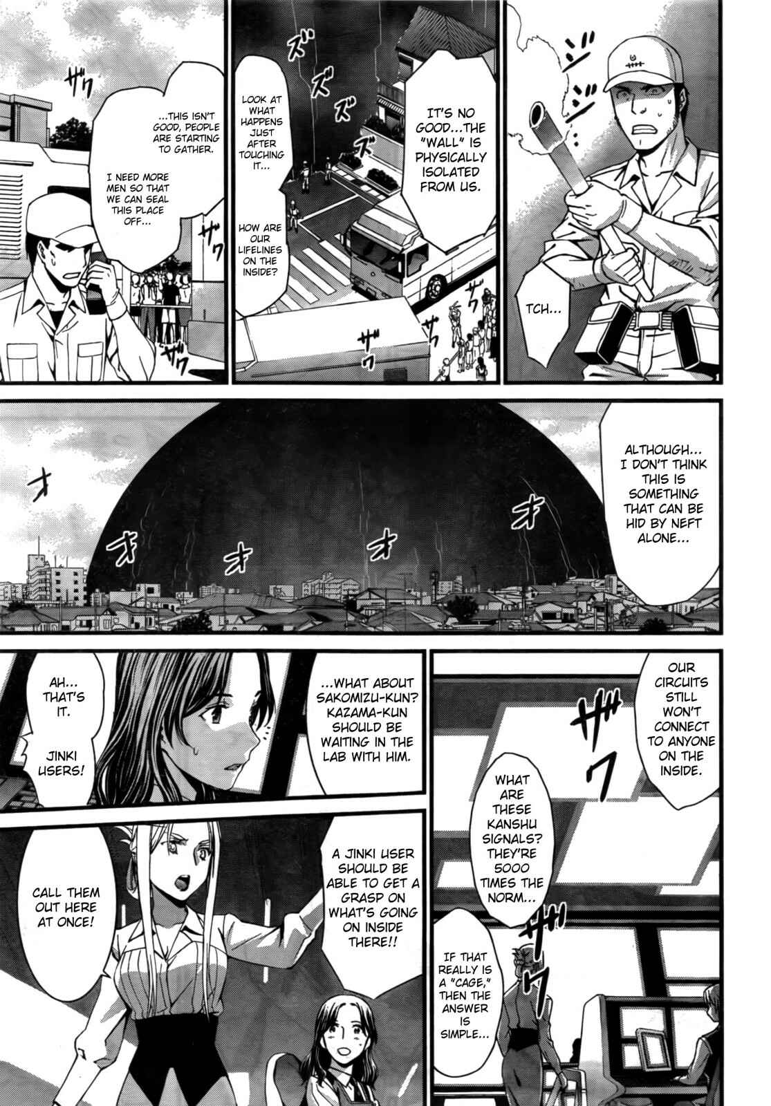 Chapter 50 - Page 8