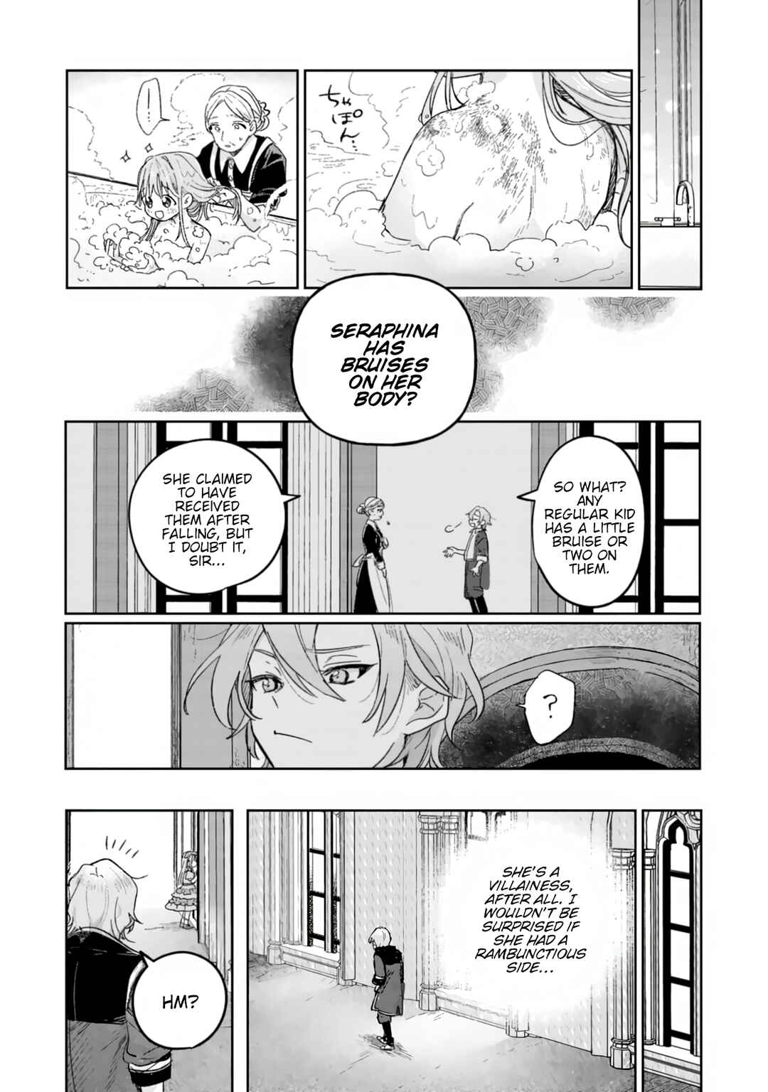 Chapter 1 - Page 23