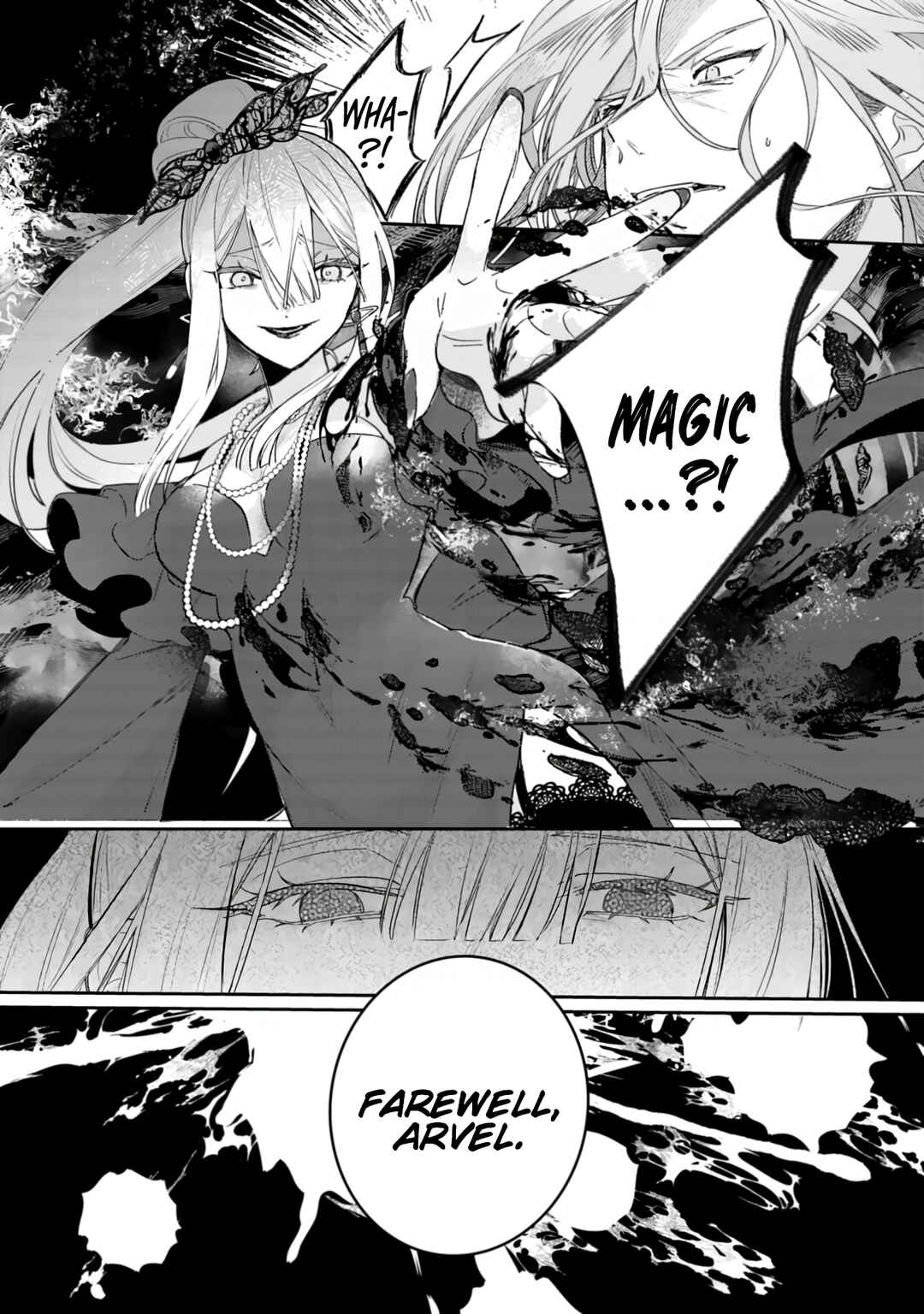 Chapter 1 - Page 6