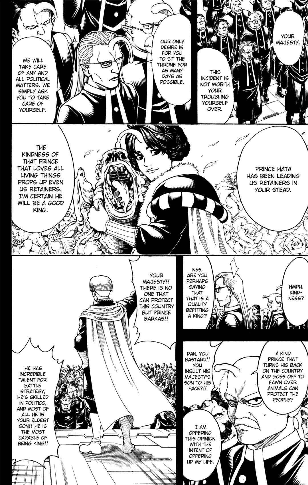 Chapter 613 - Page 2