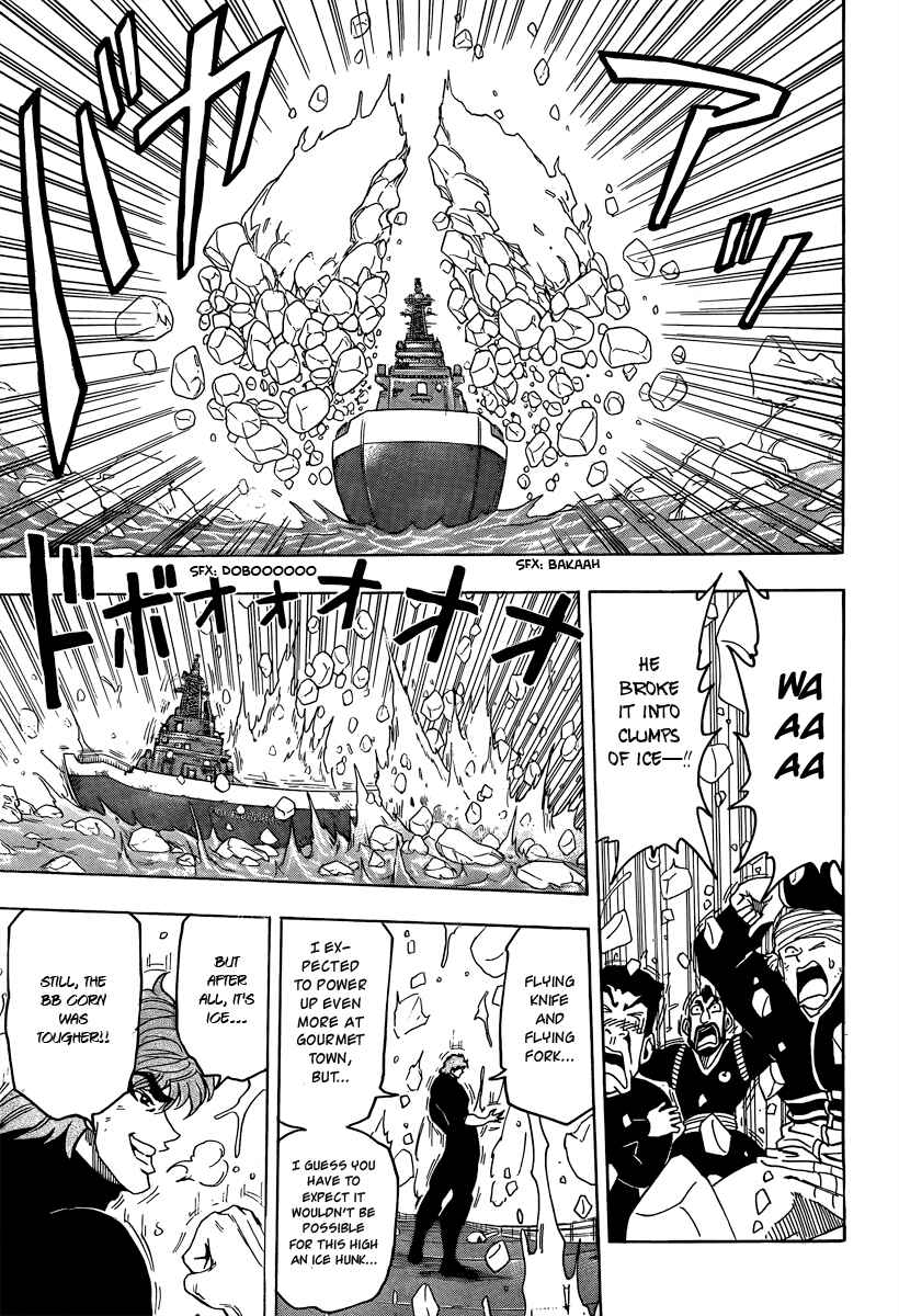 Chapter 70 - Page 10