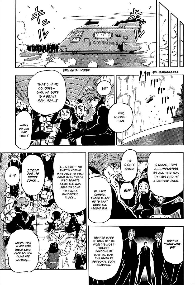 Chapter 70 - Page 12