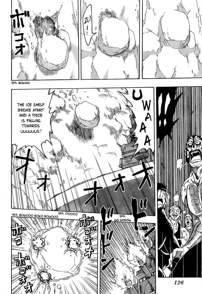 Chapter 70 - Page 4